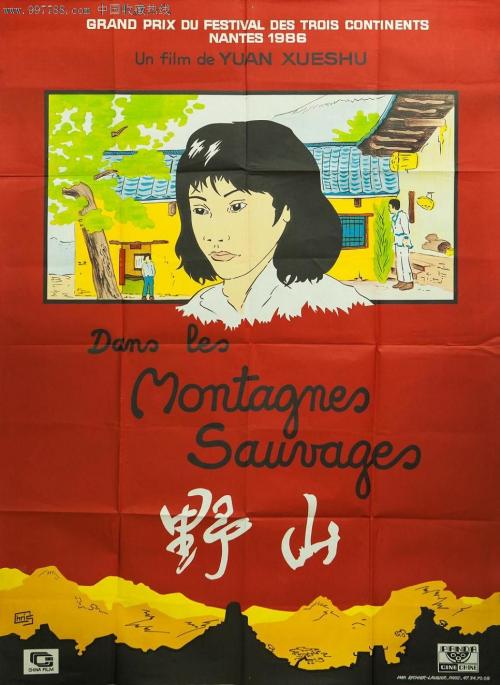仿制马萨诸塞海事学院文凭毕业证